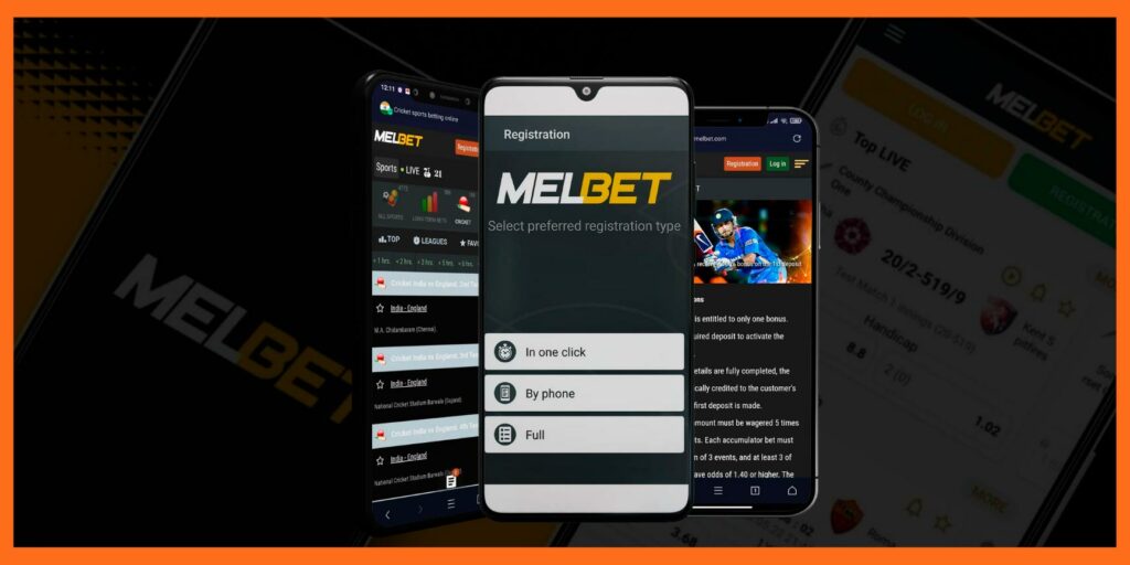 Melbet betting app interface